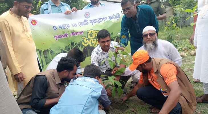 কুয়াকাটায় প্রধানমন্ত্রী ঘোষিত বৃক্ষরোপণ কর্মসূচির উদ্বোধন